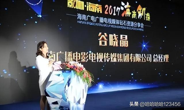 海南“好色女虎”落马,揭秘幕后:独爱潜规则“小鲜肉”