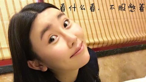 90后美女主播年入千万，游戏直播作假拒不承认遭网友扒皮