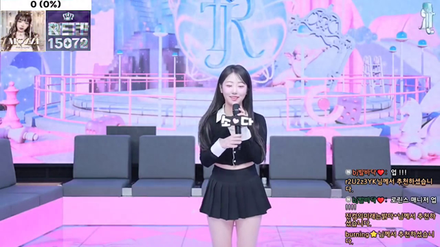韩国jinricp女团直播回放番外篇 苏打主持人 新秀大战第02期