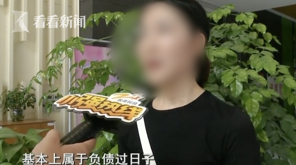 房租都交不起！网络女主播一个月仅赚700 想解约却要赔200万