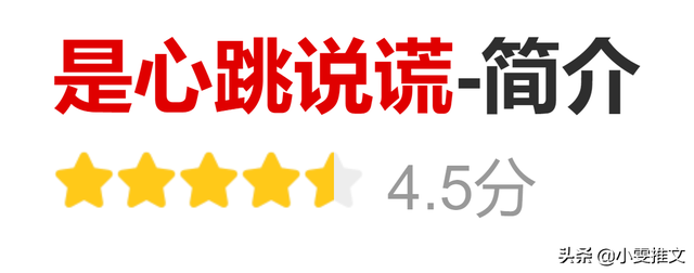 6本电竞《他和她的猫》《你呀你》《你吻起来很甜》《你胜人间》