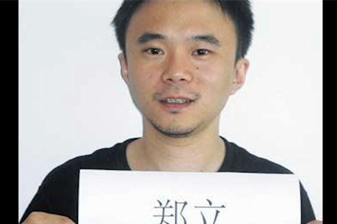 色情网站“丁香”覆灭记：7.3亿的浏览量背后，是谁在操控盈利？