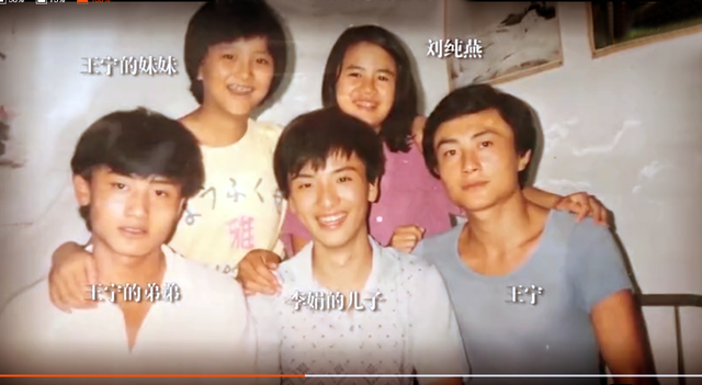 央视《新闻联播》前主播王宁：在家里依赖妻子，对女儿有愧疚