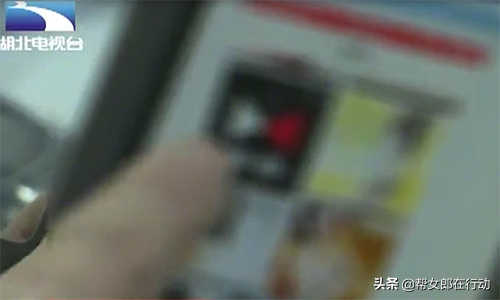 充钱就“开车”!女主播平台直播淫秽表演,尺度之大不忍直视