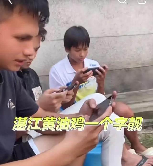 全红婵闪现迈合村欢乐过国庆首次露面全进华直播间哥哥受宠若惊