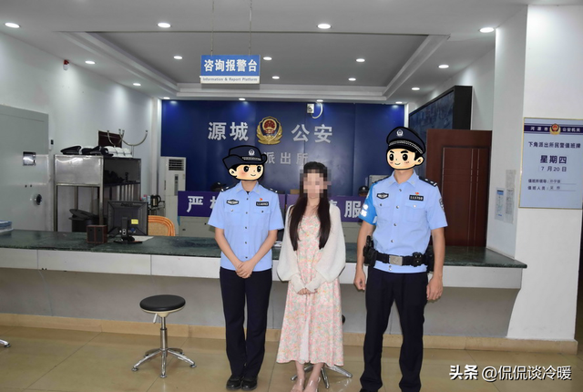 闹大了!广东河源女网红遭刑拘,深夜直播不堪入目,抓捕现场曝光