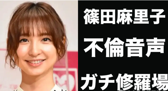 日本清纯女星被曝爱点男模运动,封杀后“下海”重回顶流?