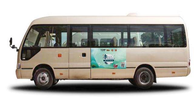 孝行天下活动|孝行衡山,沉醉世外慢生活,温暖南极老人星