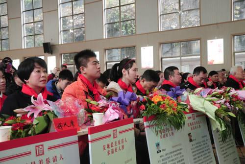 乐清市积极开展“德行天下 礼遇好人”暨“双万”德育活动