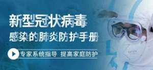 懒人听书女主播好听的(懒人听书助力抗疫 精品有声书在家免费听)