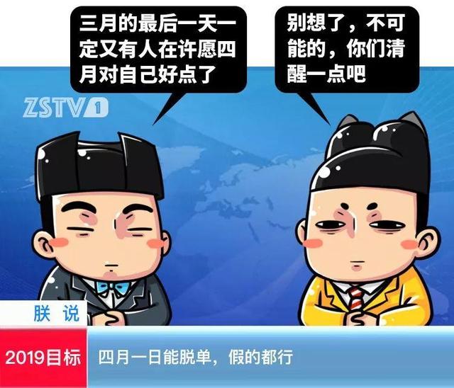 吵架吵到嘴咬嘴,智障新闻里的人类还有什么干不出来的!