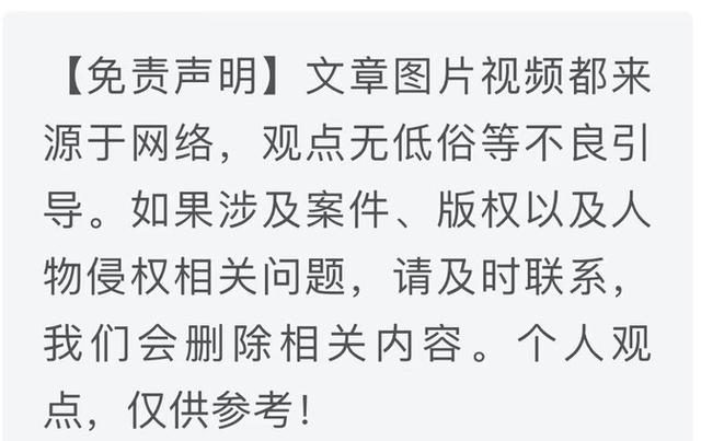 你以为只是一场简单的婚内出轨？东方甄选女主播背后的惊天秘密