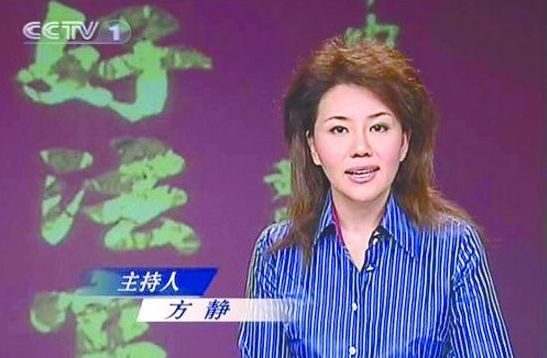这10年里，7位央视主持先后患癌，其中一位两次患癌两次复发