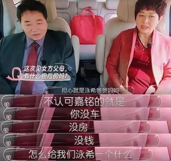 刘泳希李嘉铭:五年婚姻如戏,从裸婚浪漫到感恩分手的惊人内幕。