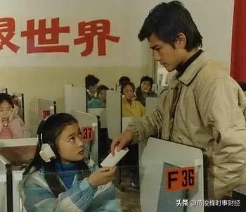 《十六岁的花季》34 年后重聚:“白雪”风采依旧,池华琼未现身