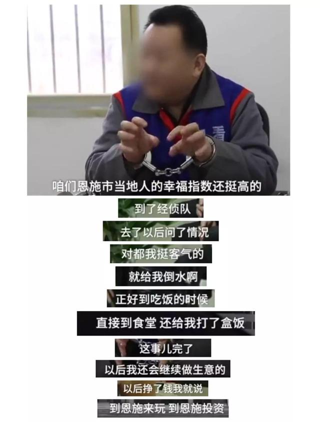 吵架吵到嘴咬嘴,智障新闻里的人类还有什么干不出来的!