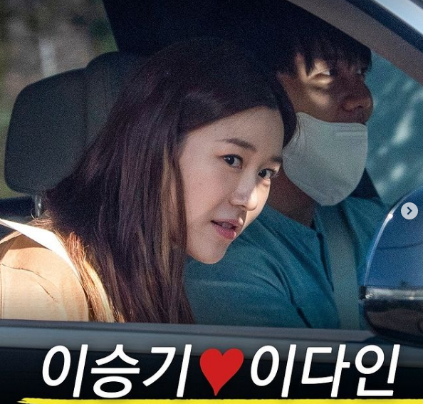 韩国国民偶像爆恋情口碑崩塌?女方父母竟是诈骗犯,网友怒骂