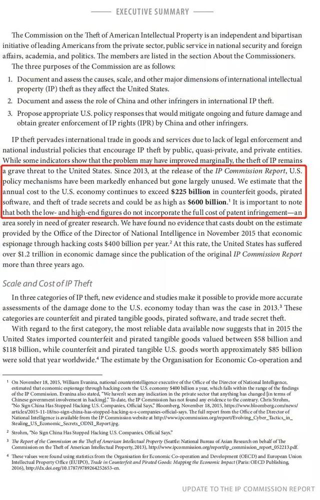 中美两国电视台女主播巅峰对决，史无前例！