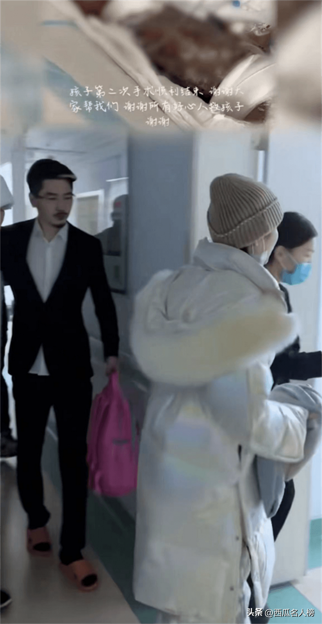 千万网红援助烧伤宝妈，携30万现金亲自送到医院，却被质疑作秀