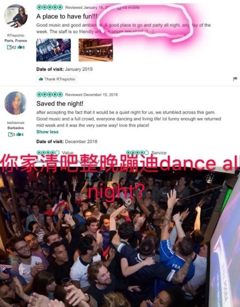 朴智旻吧被禁言60天是怎么回事 朴智旻个人资料夜店事件始末