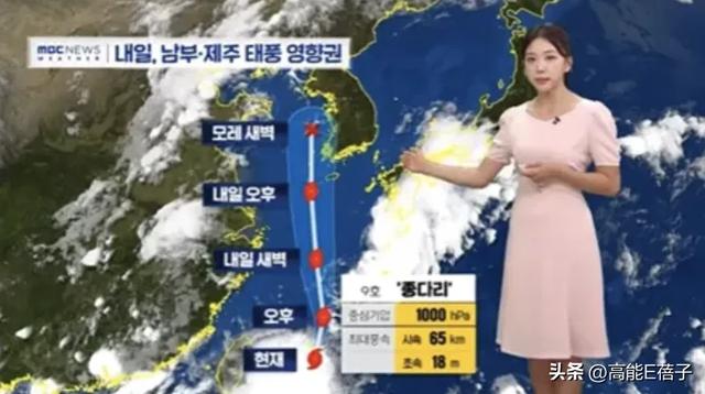 韩美女主播疑遭霸凌轻生留17页遗书,刘在锡节目成导火索?