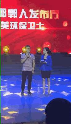 邯郸晕倒女主播(女主持人在台上突然表情诡异、眼神狰狞身体僵直倒地)