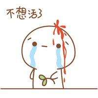 20岁小伙爱上00后女主播，求爱不成，竟把她约到酒店……结果小伙肠子都悔青了！