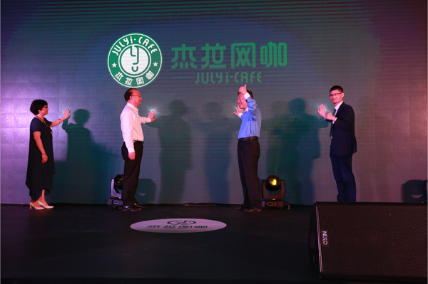 电竞女王MISS空降杭城,助力杰拉品牌升级发布会