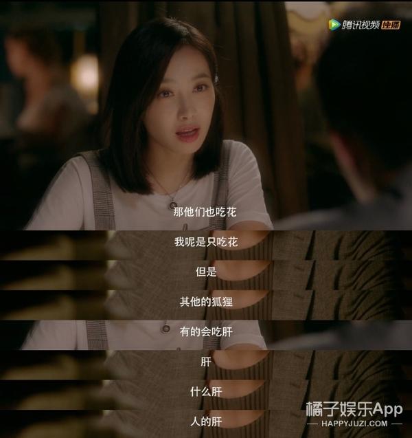 《东宫》《结爱》疑被韩剧抄袭，网友却玩双标？文化自信支棱起来