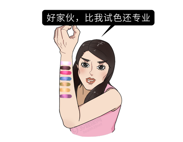 为了验孕，人类都用过哪些奇葩方法？如何用青蛙验孕？涨知识了