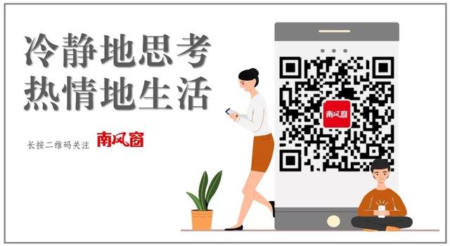 朋友圈三天可见，藏着成年人的深度认知层次