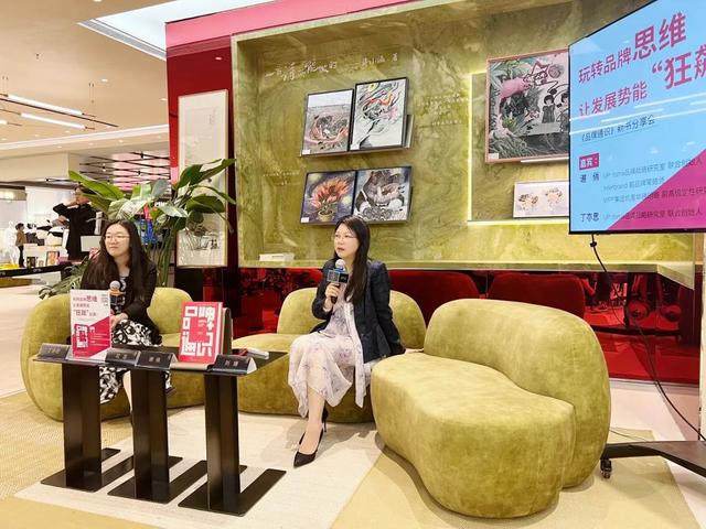 辛巴捧出首位破亿女主播,为啥比不上李佳琦助播旺旺?