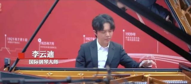 好听！李云迪与初中生百万up主宣宣破壁合作 整条街都沸腾了