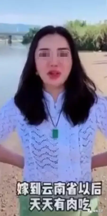 女主播 吃香蕉(“我们缅甸没有肉吃，天天吃香蕉”漂亮主播背后都是网络诈骗)