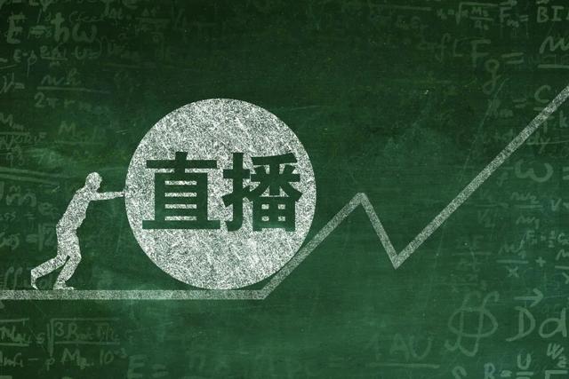 快手自播破千万，安踏是如何和老铁做朋友的？