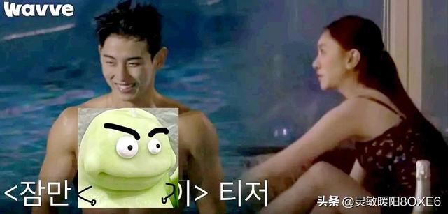 韩国大尺度恋综上热搜，女嘉宾身着短裤与对方热吻，集体三观尽毁