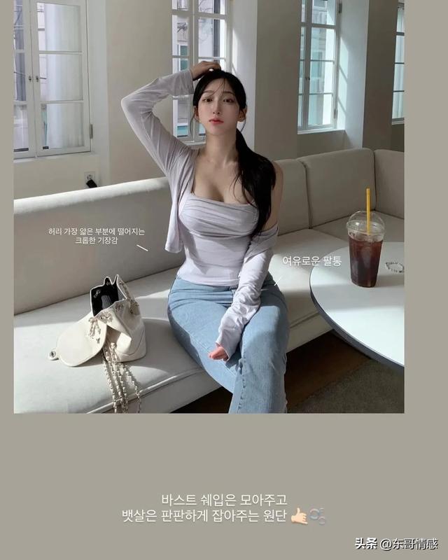 超高颜值的微胖天花板韩国网红美女！你心动了吗