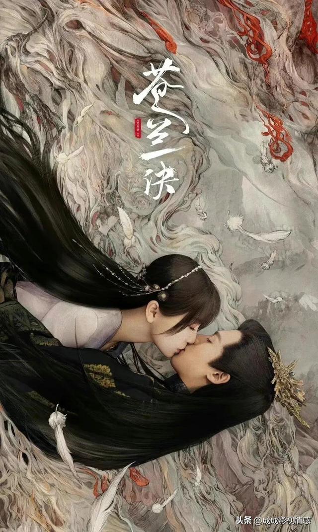 爱奇艺恋恋剧开启，五部新剧两部主演路人缘差，杨颖第一炮恐哑火