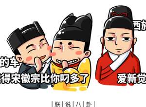 女主播和哈士奇在线(吵架吵到嘴咬嘴，智障新闻里的人类还有什么干不出来的)