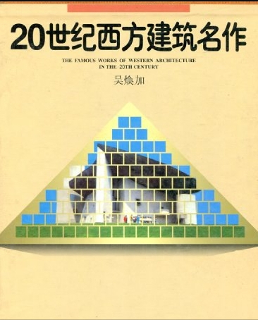 一路走好！2025年仅一周就有7位名人去世，最大123岁，最小才30岁