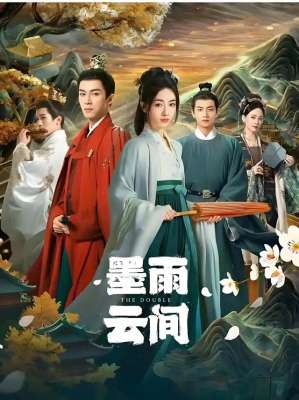 女主播七部(女孩必看 8部女主独立觉醒神剧，你追了几部？)