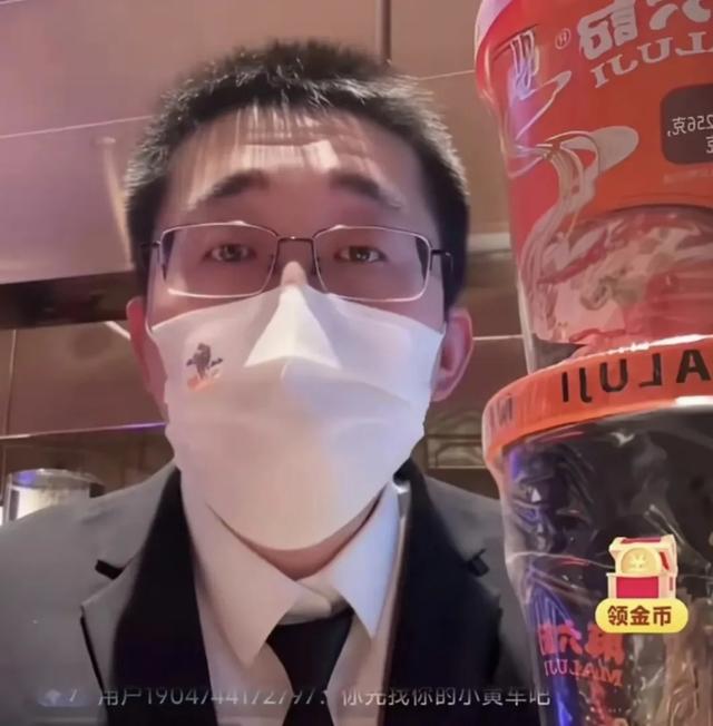 济南麻六记突然爆火!直播间从20人到3万人,张兰成最大受益人!