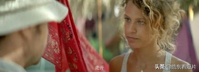 油腻大叔爱上浪女,这片儿比《五十度灰》更惊人