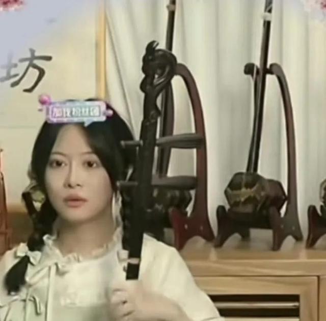 “二饼胡拉”直播间的马云飞搭档力哥，选择男友标准出炉！