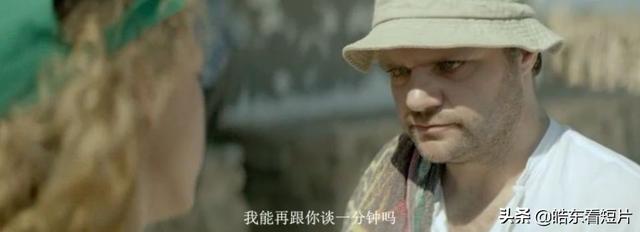 油腻大叔爱上浪女,这片儿比《五十度灰》更惊人