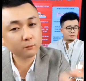 快手骂人女主播(快手平台主播太原老葛怎么了？难道是要痛改前非，重新做人了？)