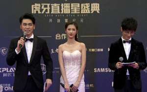 虎牙颜值女主播(星盛典：模特出身的她成虎牙最美主播，红毯秀惊艳全场，身材抢眼)