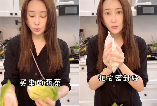 16位明星抗疫接地气！马伊琍种葱，李立群吃剩菜，苗苗阳台成菜园