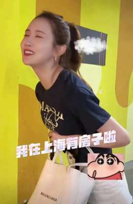 韩国女主播沙发(韩国女星李多海定居上海，直播带货若热议：是机遇还是挑战)