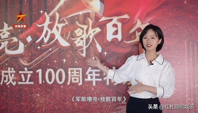 央视美女记者庄晓莹，从默默无闻到全网热捧，靠的是一个“暖”字